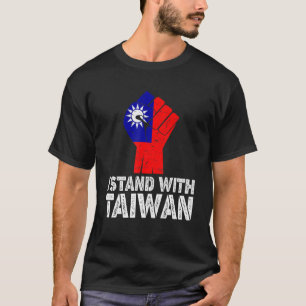 I Stand With Taiwan Retro Taiwanese Flag Fist T-Shirt