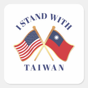 I Stand With Taiwan Square Sticker