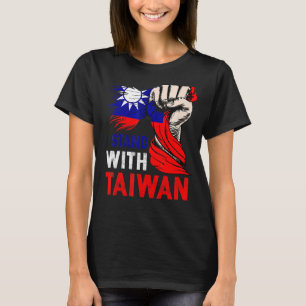 I Stand With Taiwan Supporter Taiwanese Flag Men W T-Shirt