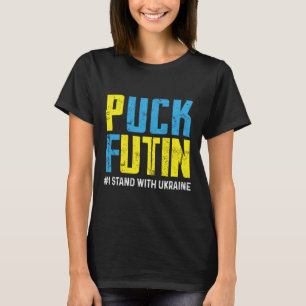 I Stand With Ukaine Stop Putin Ukraine Ukrainian S T-Shirt