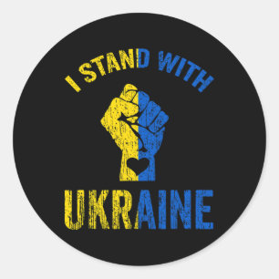 I Stand With Ukraine7 Classic Round Sticker