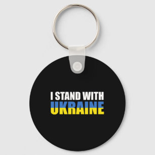 I Stand With Ukraine 16  Key Ring