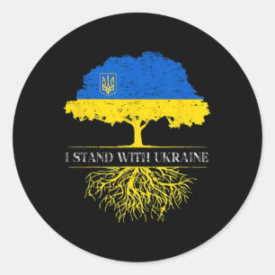 I Stand With Ukraine 2025 Shirts Ukrainian Flag Fr Classic Round Sticker