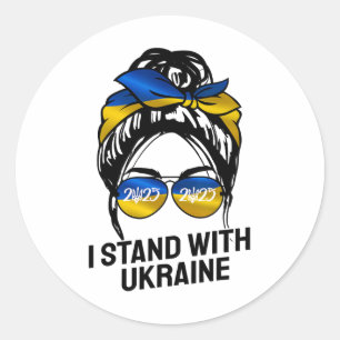 I Stand With Ukraine 2025 Shirts Ukrainian Flag Fr Classic Round Sticker