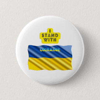 I Stand With Ukraine 6 Cm Round Badge