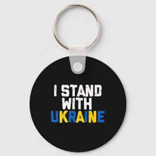I Stand With Ukraine Ally Friend Ukraine Flag Colo Key Ring