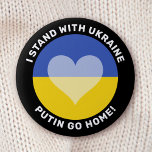 I stand with Ukraine anti war Button<br><div class="desc">I stand with Ukraine anti war button. Customisable text top and bottom.</div>