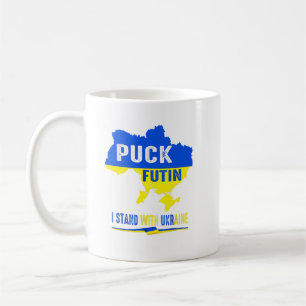 I STAND WITH UKRAINE BLUE YELLOW COFFEE MUG