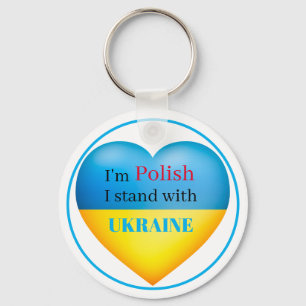 I Stand with Ukraine Blue Yellow Key Ring