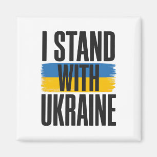 I Stand With Ukraine Bold Ukrainian Flag Support Magnet