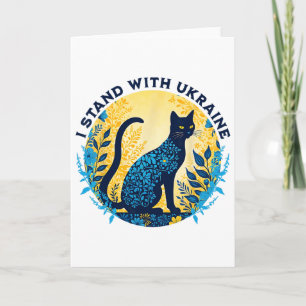 I Stand With Ukraine Cat Floral Ukraine Strong Wom Card