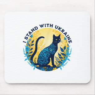 I Stand With Ukraine Cat Floral Ukraine Strong Wom Mouse Pad