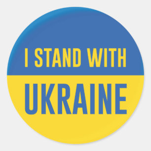 I Stand With Ukraine Classic Round Sticker