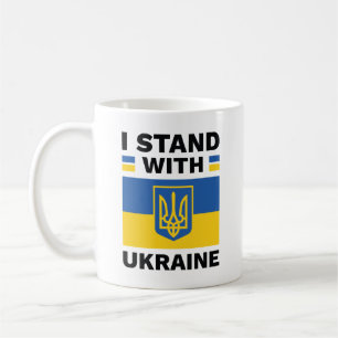 I Stand With Ukraine Coffee Mug