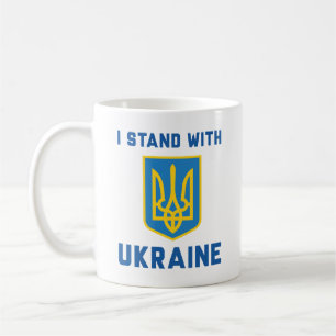 I Stand With Ukraine Coffee Mug