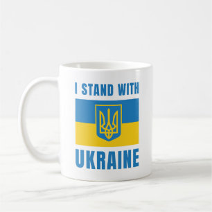 I Stand With Ukraine Coffee Mug