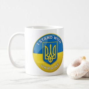 i stand with Ukraine Coffee Mug