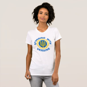 I STAND WITH UKRAINE Fine Jersey Women's T-Shirt