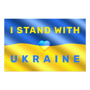 I Stand With Ukraine - Flag - Peace - Freedom Photo Print