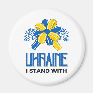 I stand with Ukraine Flag - Support Ukrainians Magnet