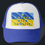 I Stand With Ukraine - Freedom - Ukrainian Flag Trucker Hat<br><div class="desc">Ukraine - Support - Freedom - Peace - Ukrainian Flag - Strong Together - Freedom Victory ! You can also transfer to more than 1000 Zazzle products. Resize and move or remove and add elements / text with customisation tool ! 
We Stand With Ukraine !</div>