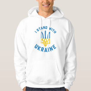 I Stand With Ukraine Hoodie