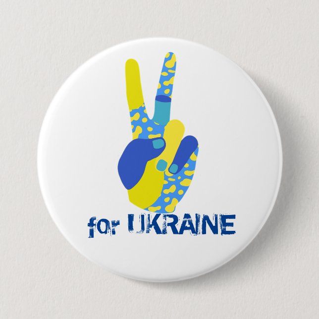 I stand with Ukraine !!! I support Ukraine 7.5 Cm Round Badge (Front)