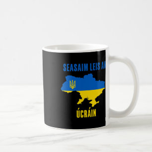 I Stand With Ukraine Jewish Pray For Ukraine Suppo Coffee Mug