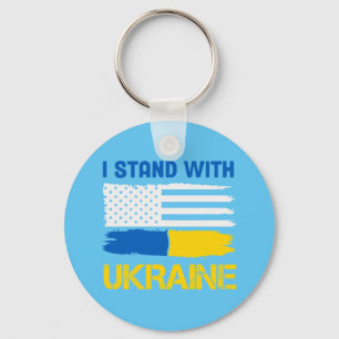 I Stand With Ukraine Key Ring