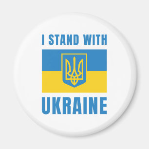I Stand With Ukraine Magnet