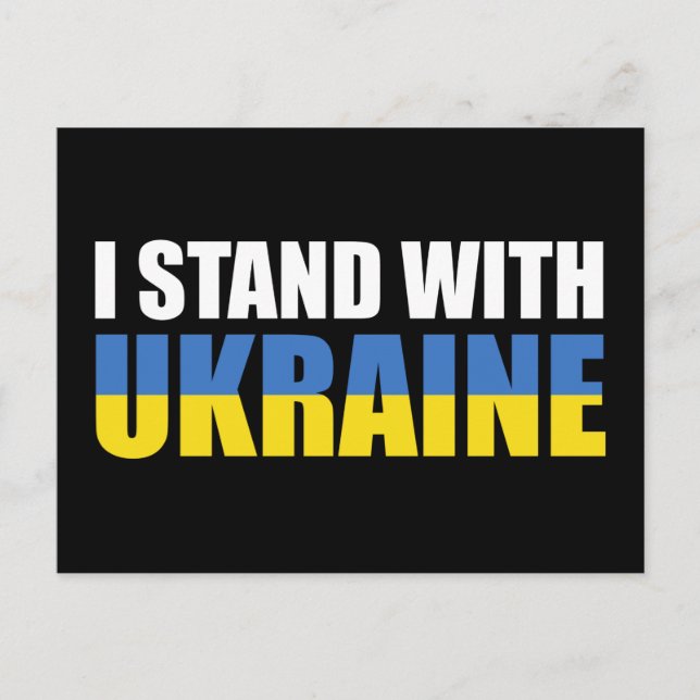 I Stand With Ukraine Postcard (Front)