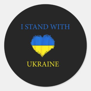 I Stand With Ukraine Shirt Ukrainian Flag Support Classic Round Sticker