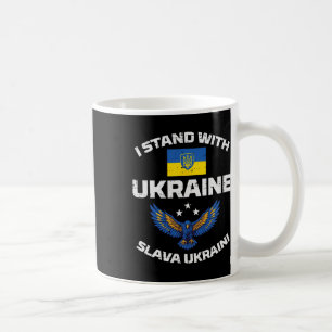 I Stand With Ukraine Slava Ukraini Ukrainian Men W Coffee Mug