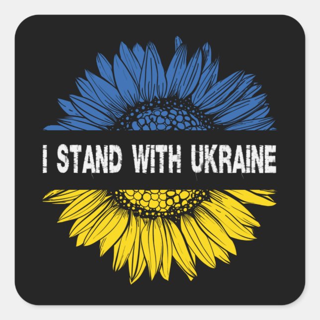 I Stand With Ukraine Square Sticker (Front)