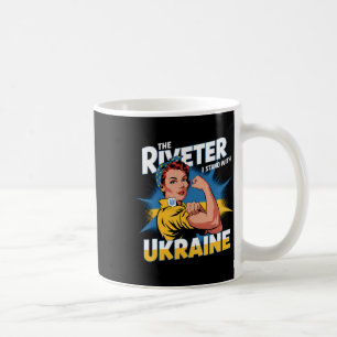 I Stand With Ukraine Strong Women Girls Coffee Mug