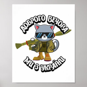 I Stand With Ukraine Support Ukraine Kitten Cat Lo Poster