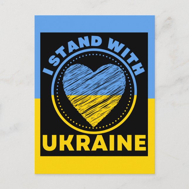 I STAND WITH UKRAINE - SUPPORT UKRAINE POSTCARD (Front)