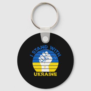 I Stand With Ukraine - Support Ukraine - Pray For Key Ring
