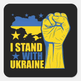 I stand with Ukraine. Support Ukraine. Square Sticker