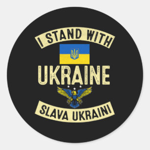 I Stand With Ukraine Support Ukraine Ukrainian Classic Round Sticker