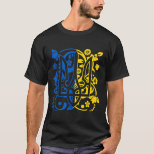 I Stand With Ukraine - Support Ukraine Ukrainian F T-Shirt