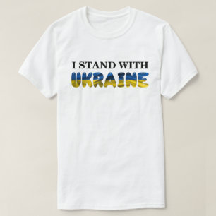 I STAND WITH UKRAINE T-Shirt