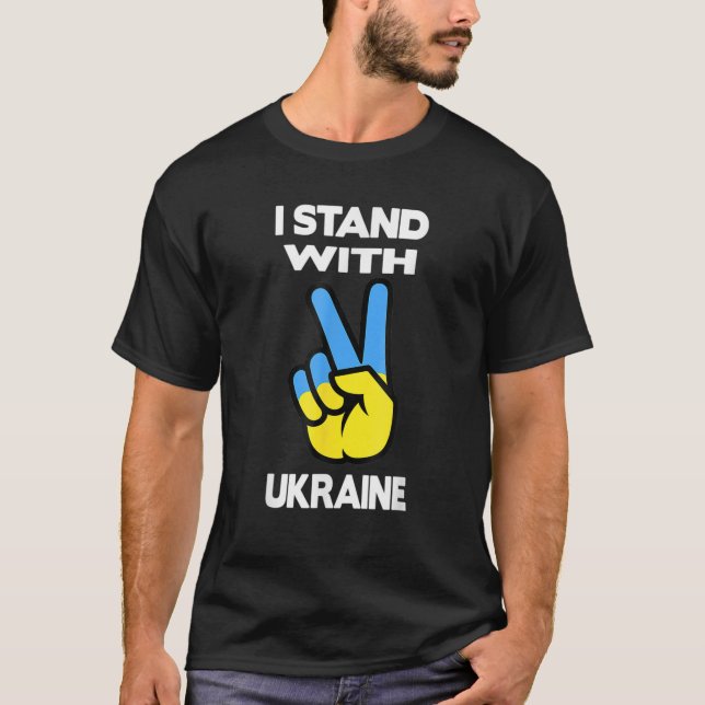 I Stand With Ukraine T-Shirt (Front)
