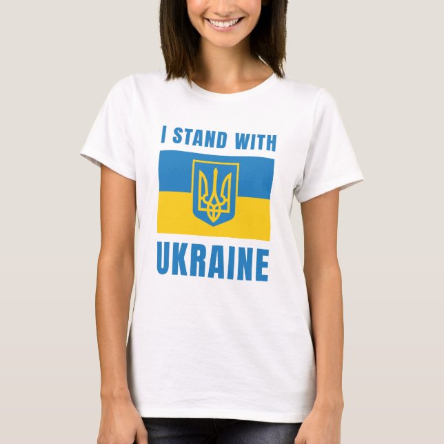 I Stand With Ukraine T-Shirt (Front)