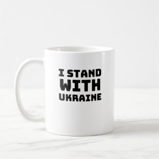 I Stand with Ukraine T-Shirt Coffee Mug