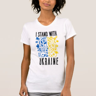 I stand with Ukraine. Trident of Ukraine. T-Shirt