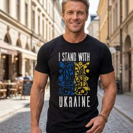 I stand with Ukraine. Trident of Ukraine. T-Shirt