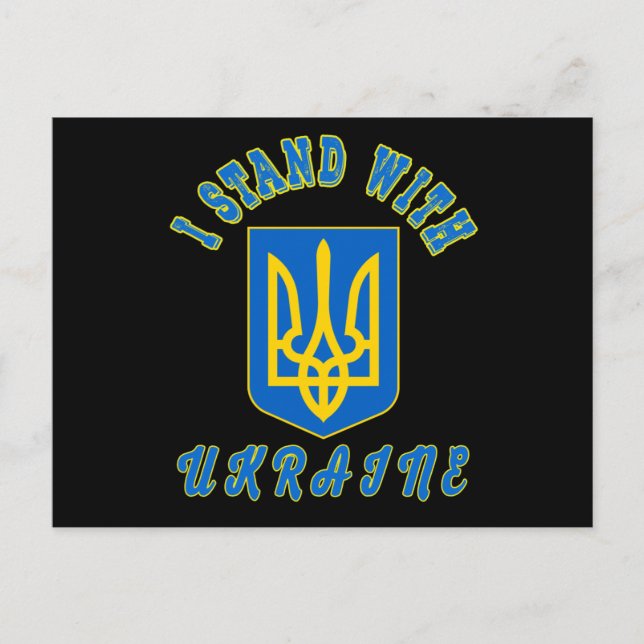 I stand with Ukraine Trident Postcard (Front)