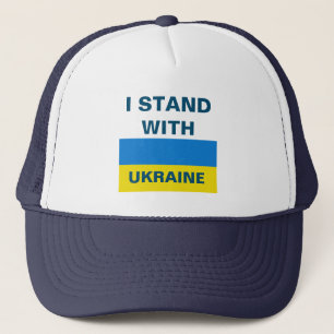 I STAND WITH UKRAINE Trucker Hat