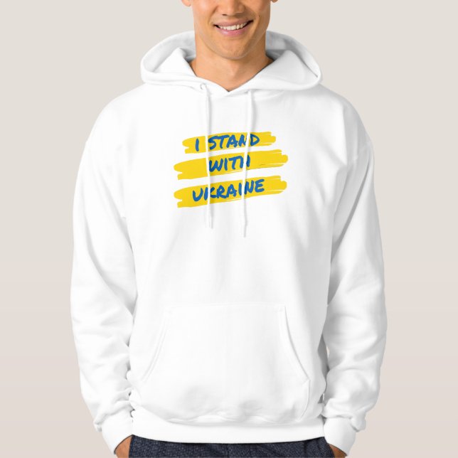 I Stand With Ukraine, Ukraine Flag Colours Hoodie (Front)